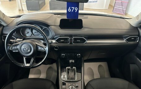 Mazda CX-5 II, 2017 год, 2 599 900 рублей, 16 фотография