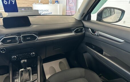 Mazda CX-5 II, 2017 год, 2 599 900 рублей, 15 фотография