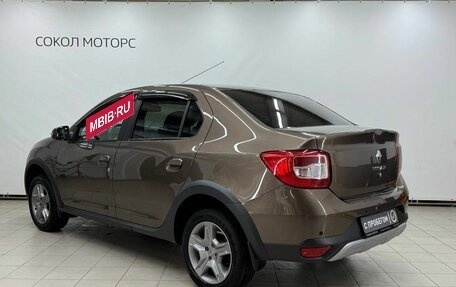 Renault Logan II, 2022 год, 1 449 000 рублей, 2 фотография