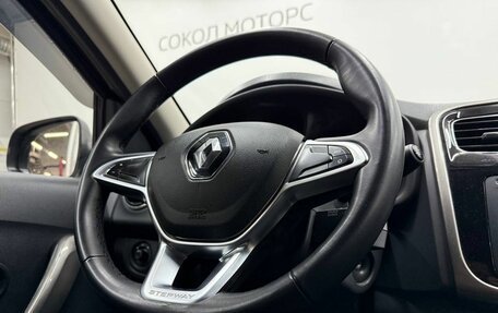 Renault Logan II, 2022 год, 1 449 000 рублей, 13 фотография