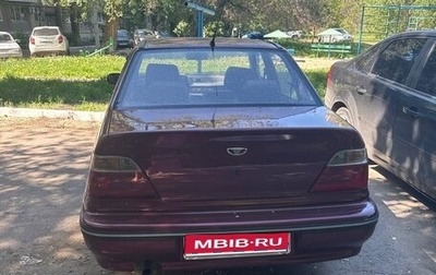 Daewoo Nexia I рестайлинг, 2008 год, 260 000 рублей, 1 фотография