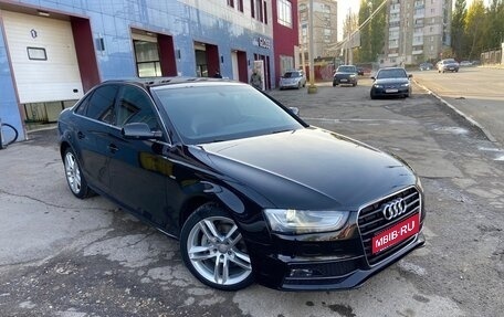 Audi A4, 2014 год, 1 750 000 рублей, 1 фотография
