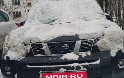 Nissan X-Trail, 2008 год, 900 000 рублей, 1 фотография