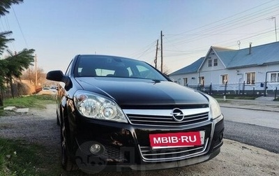 Opel Astra H, 2010 год, 745 000 рублей, 1 фотография