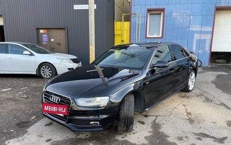 Audi A4, 2014 год, 1 750 000 рублей, 4 фотография