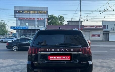 KIA Mohave I, 2020 год, 4 890 000 рублей, 6 фотография