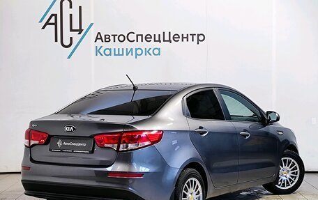 KIA Rio III рестайлинг, 2015 год, 1 129 000 рублей, 2 фотография