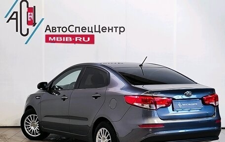 KIA Rio III рестайлинг, 2015 год, 1 129 000 рублей, 4 фотография