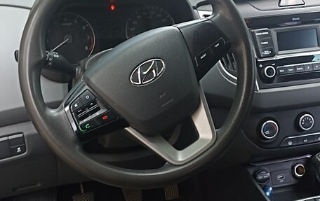 Hyundai Creta I рестайлинг, 2021 год, 1 700 000 рублей, 9 фотография