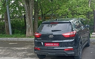 Hyundai Creta I рестайлинг, 2021 год, 1 700 000 рублей, 1 фотография