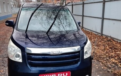 Toyota Noah III, 2008 год, 1 030 000 рублей, 1 фотография