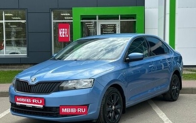 Skoda Rapid I, 2016 год, 1 159 000 рублей, 1 фотография