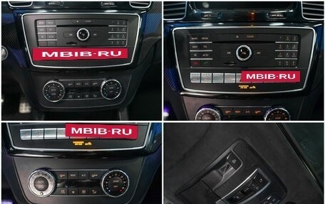 Mercedes-Benz GLE AMG, 2015 год, 4 600 000 рублей, 20 фотография