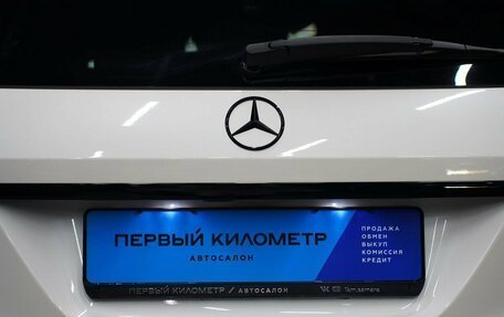 Mercedes-Benz GLE AMG, 2015 год, 4 600 000 рублей, 30 фотография