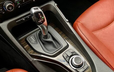 BMW X1, 2010 год, 1 689 000 рублей, 19 фотография