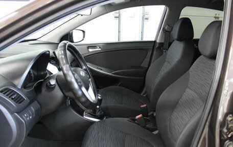 Hyundai Solaris II рестайлинг, 2015 год, 1 097 000 рублей, 13 фотография