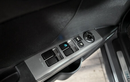 Geely Emgrand EC7, 2013 год, 450 000 рублей, 13 фотография