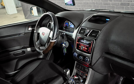 Geely Emgrand EC7, 2013 год, 450 000 рублей, 16 фотография