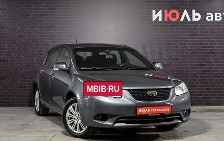 Geely Emgrand EC7, 2013 год, 450 000 рублей, 3 фотография