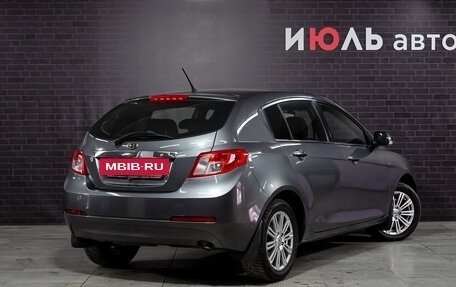 Geely Emgrand EC7, 2013 год, 450 000 рублей, 4 фотография