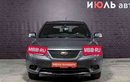 Geely Emgrand EC7, 2013 год, 450 000 рублей, 2 фотография