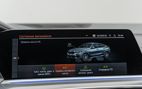 BMW X6, 2021 год, 8 490 000 рублей, 20 фотография
