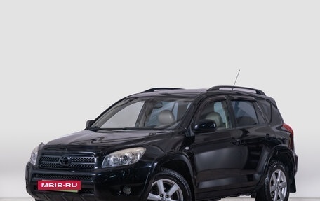 Toyota RAV4, 2008 год, 1 449 000 рублей, 2 фотография