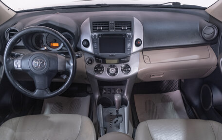 Toyota RAV4, 2008 год, 1 449 000 рублей, 12 фотография