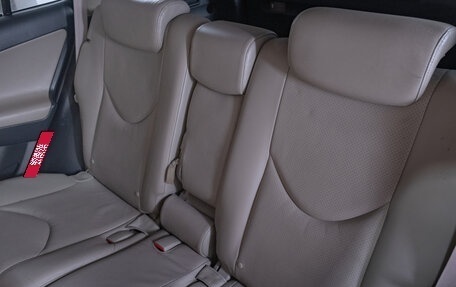 Toyota RAV4, 2008 год, 1 449 000 рублей, 19 фотография