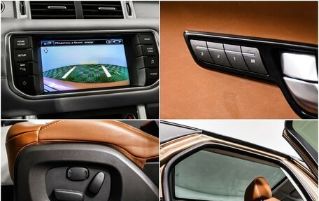 Land Rover Range Rover Evoque I, 2014 год, 2 349 000 рублей, 14 фотография