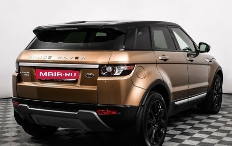 Land Rover Range Rover Evoque I, 2014 год, 2 349 000 рублей, 5 фотография