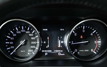 Land Rover Range Rover Evoque I, 2014 год, 2 349 000 рублей, 10 фотография