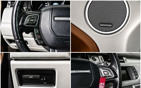 Land Rover Range Rover Evoque I, 2014 год, 2 349 000 рублей, 15 фотография
