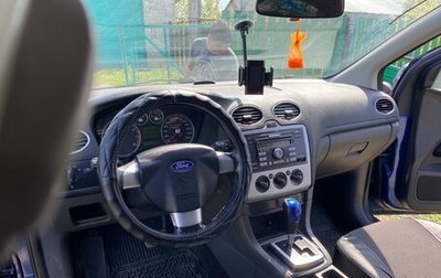 Ford Focus II рестайлинг, 2006 год, 540 000 рублей, 1 фотография