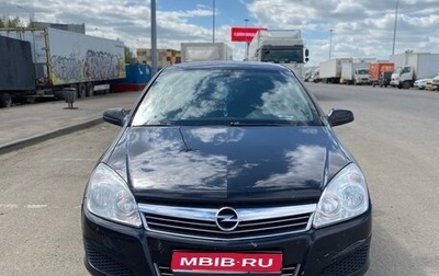 Opel Astra H, 2009 год, 630 000 рублей, 1 фотография