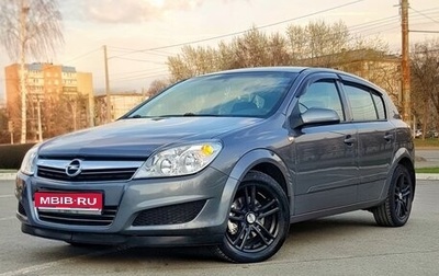 Opel Astra H, 2007 год, 569 000 рублей, 1 фотография