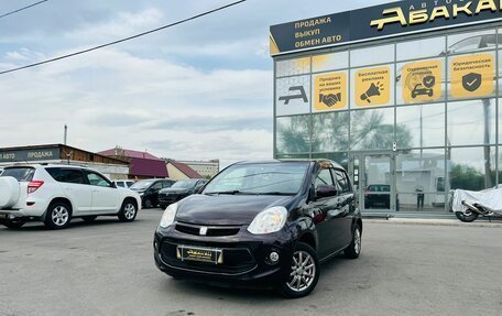 Toyota Passo III, 2016 год, 809 000 рублей, 1 фотография