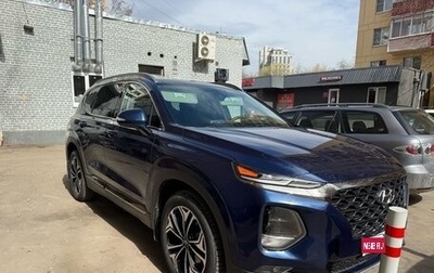 Hyundai Santa Fe IV, 2020 год, 3 299 999 рублей, 1 фотография
