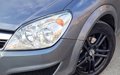 Opel Astra H, 2007 год, 569 000 рублей, 15 фотография