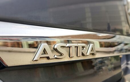 Opel Astra H, 2007 год, 569 000 рублей, 17 фотография
