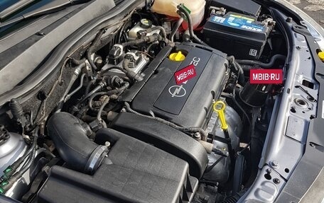Opel Astra H, 2007 год, 569 000 рублей, 14 фотография