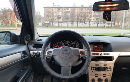 Opel Astra H, 2007 год, 569 000 рублей, 19 фотография