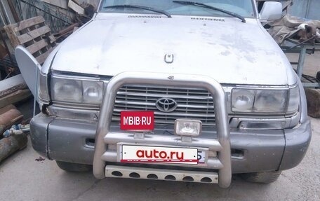 Toyota Land Cruiser 80 рестайлинг, 1994 год, 650 000 рублей, 2 фотография
