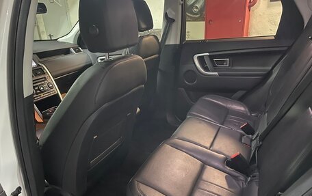 Land Rover Discovery Sport I рестайлинг, 2018 год, 2 295 000 рублей, 14 фотография
