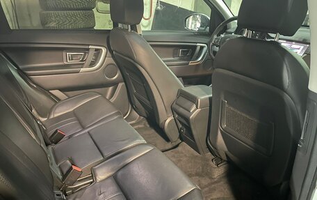 Land Rover Discovery Sport I рестайлинг, 2018 год, 2 295 000 рублей, 8 фотография