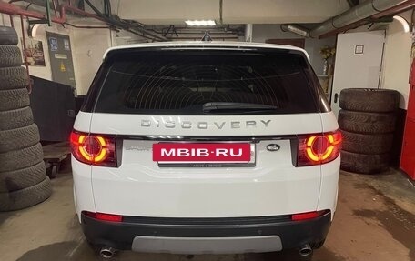Land Rover Discovery Sport I рестайлинг, 2018 год, 2 295 000 рублей, 4 фотография