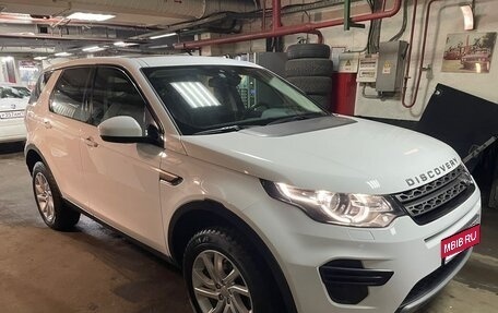 Land Rover Discovery Sport I рестайлинг, 2018 год, 2 295 000 рублей, 7 фотография