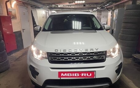 Land Rover Discovery Sport I рестайлинг, 2018 год, 2 295 000 рублей, 6 фотография