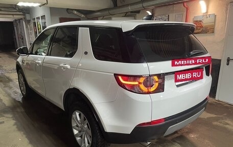 Land Rover Discovery Sport I рестайлинг, 2018 год, 2 295 000 рублей, 5 фотография