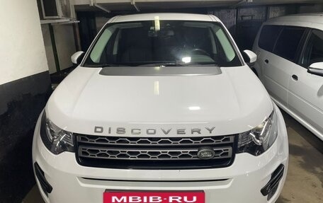 Land Rover Discovery Sport I рестайлинг, 2018 год, 2 295 000 рублей, 2 фотография